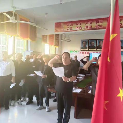 武安市紫旭中学澜敏团队九月主题活动:迎接党的二十大，培根铸魂育新人，争做“四有”好老师