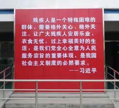 恒辉公司  爱心捐助