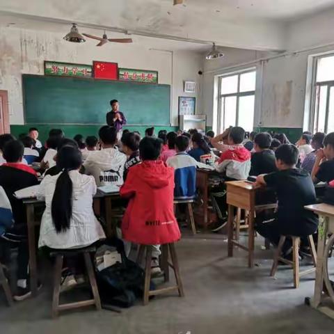 前小六年级毕业教育