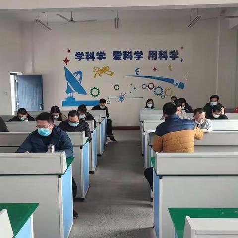 八年级数学组教研活动