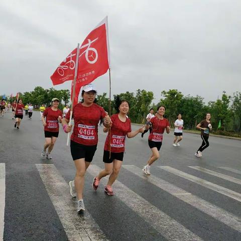 2019年庆“五一”职工迷你马拉松赛我来了……