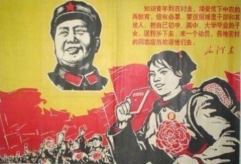 1968年12月26日那个清冷的黎明