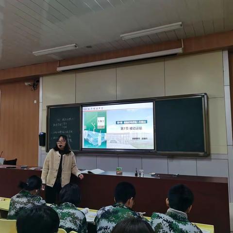 【东平明中】骨干教师做示范，问题驱动共进步——高一生物组教研活动