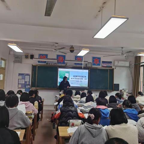 【东平明中】青年教师初露锋芒——高一生物半天无课日教研活动