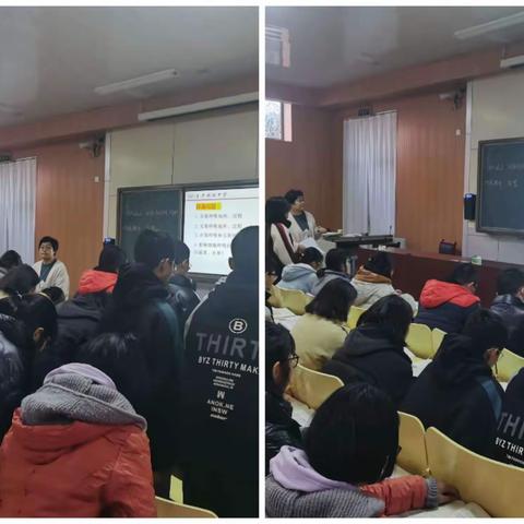 以研促教——高一生物半天无课日教研活动