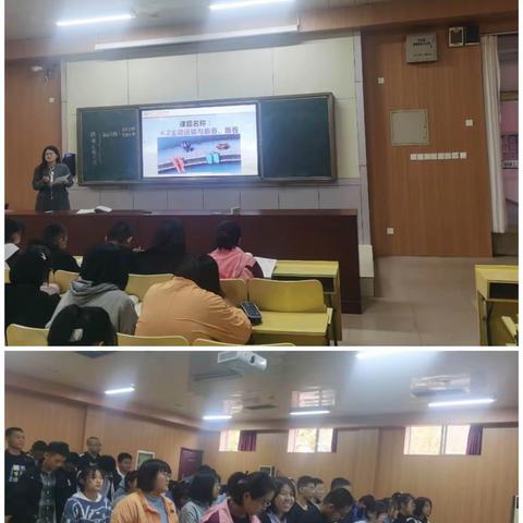 【东平明中】以研促教，狠抓课堂——高一生物半天无课日教研活动