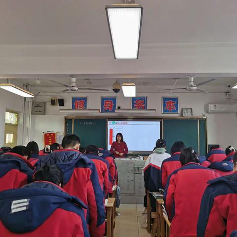 【东平明中】高一生物半天无课日教研活动