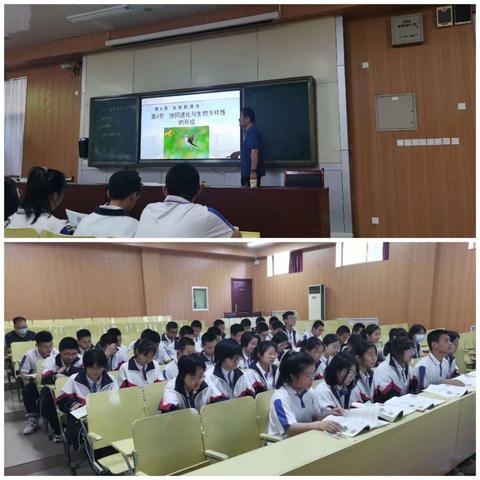 【东平明中】以研促教  高一生物半天无课日教研活动