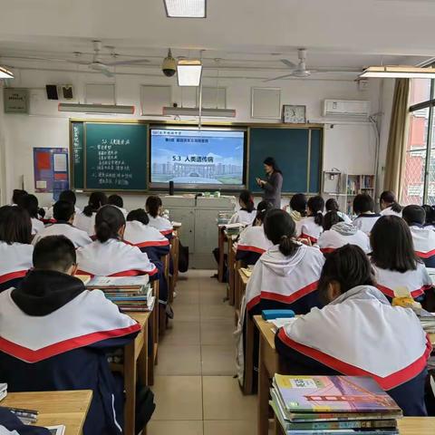 【东平明中】高一生物半天无课日教研活动