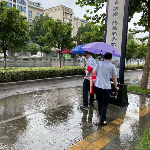 暴雨无情人有情 上门服务显爱心