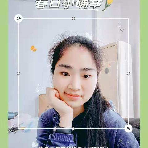 漳州正兴学校四年5班下学期第一期线上家长读书会