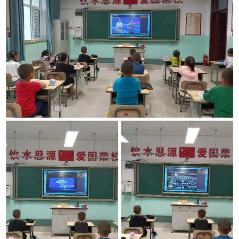 科学直播进课堂，科学种子绽光芒—-昔阳县东冶头中心校观看活动纪实