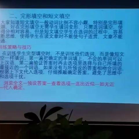 云中漫步的美篇