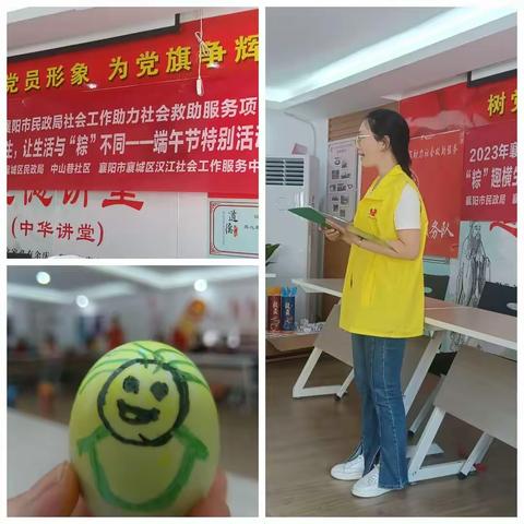 山楂树的美篇