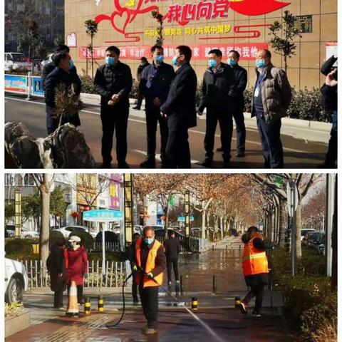 淇滨区城市“清洗消杀”集中行动