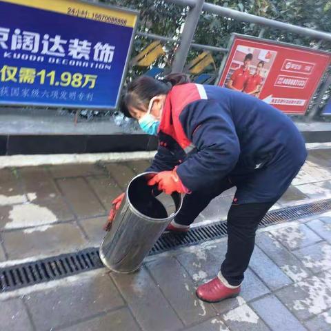 淇滨区城市“清洗消杀”集中行动开展情况