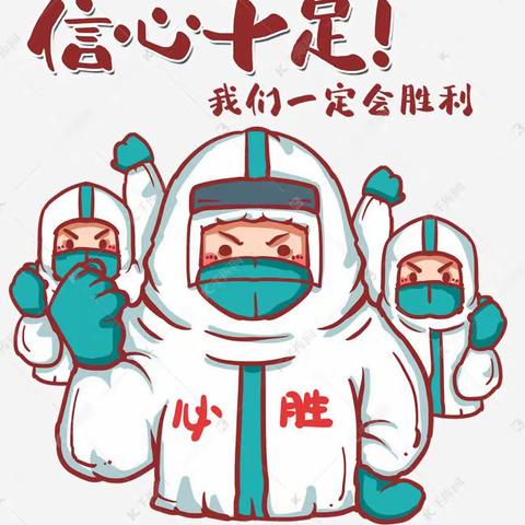 抗疫情·战酷暑，临潼铁军展雄风！