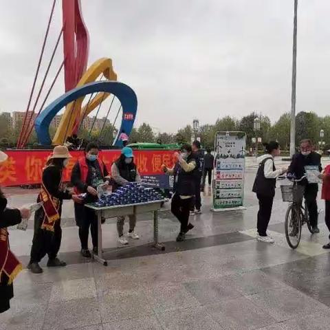 开展“垃圾分类全民行动”党员志愿者活动