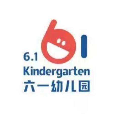 浑南六一幼儿园托一班三月份第五周（3月27日～3月31日）教学总结