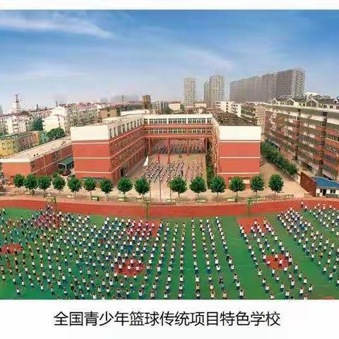 开新局      谋新篇——济宁市观音阁小学召开教师作风建设暨2022年工作动员会