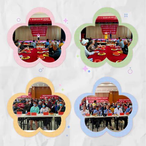 “改作风、谋发展、争先进”宁安镇仁和社区开展“喜迎二十大 奋进新征程 端午粽飘香 和睦邻里情 ”端午文艺汇演活