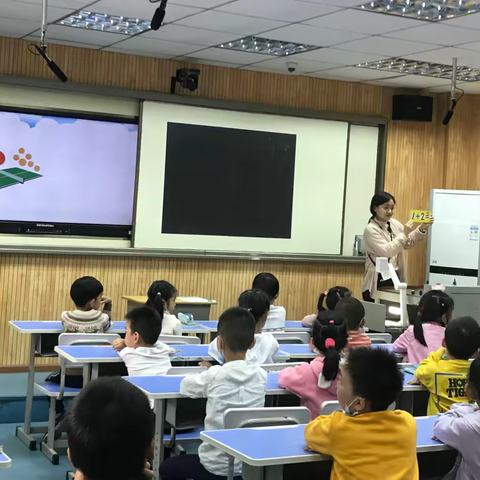 打磨雅慧特色好课，历练雅行成长之师