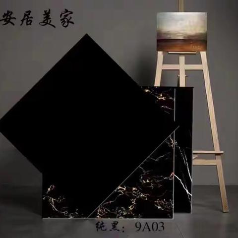 安居美家 80x80色砖