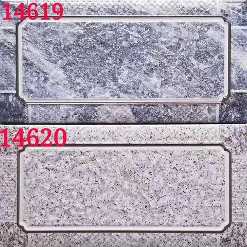 14x28  外墙