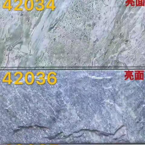 20x40  外墙
