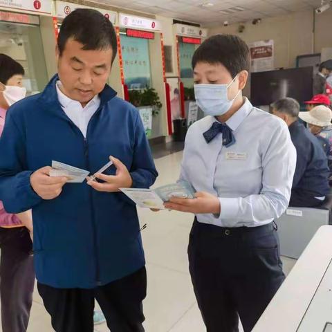 中国银行蒲城县支行营业部“存款保险知识宣传”活动