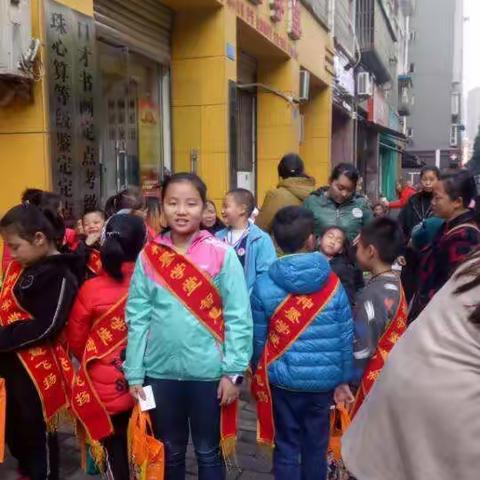 神墨口才户外活动