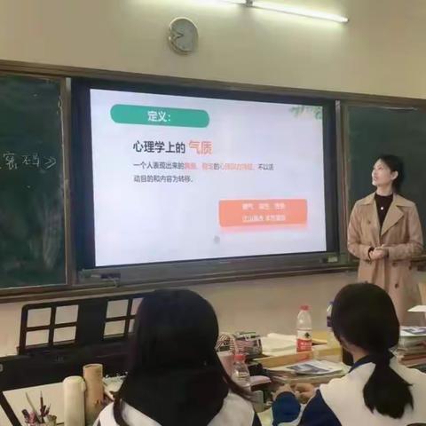 广昌县职业技术学校学前教育组公开课