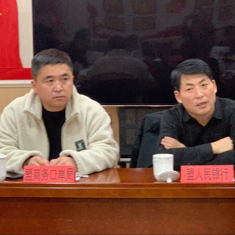 兴安盟中支联合商务口岸局举办外资企业汇率避险及跨境人民币政策宣讲会