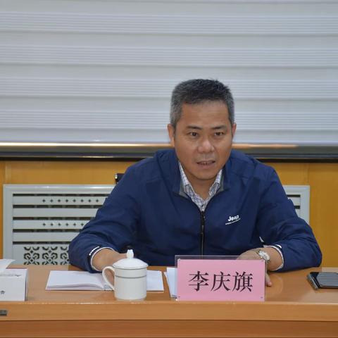 呼和浩特中心支行李庆旗副行长一行对兴安盟中支货币信贷工作进行调研督导