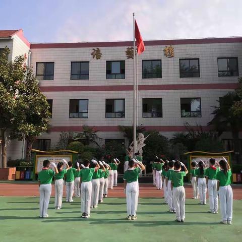 喜迎二十大 争做好队员——开封市马市街小学开展队前教育主题系列活动