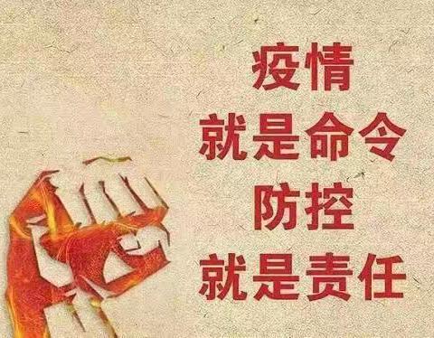 以“演”筑防 以“练”应战——巍山县永建镇永瑞小学开展应急演练纪实