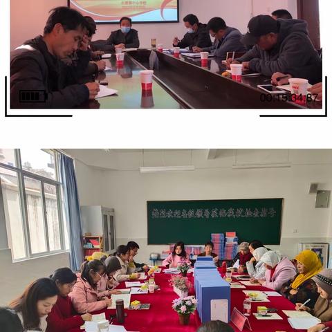 又是一年开学季，永瑞学子再启航。