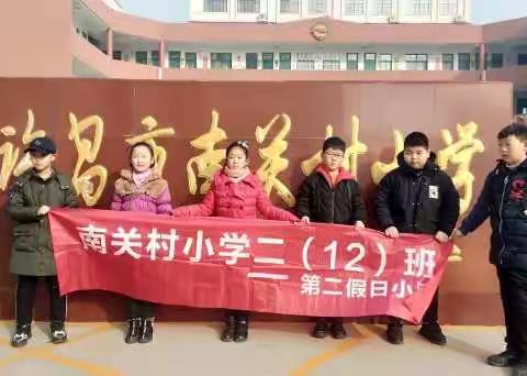 美丽靠大家，劳动最光荣