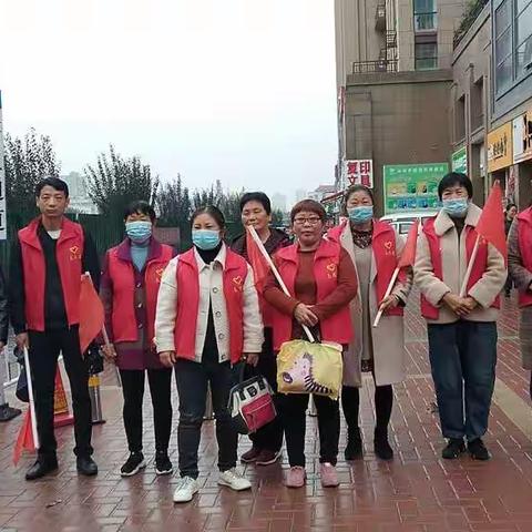 南关村小学四（2）班“护学岗”志愿者活动