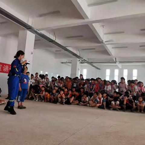 珍爱生命·预防溺水安全教育——许昌市南关村小学瑞祥路校区