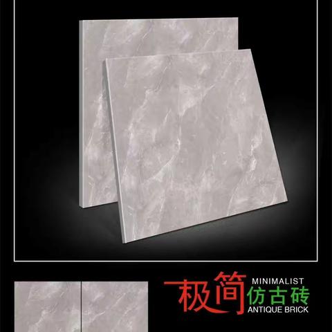 纳罗拉陶瓷实物图：800仿古，3片/箱，42公斤/箱