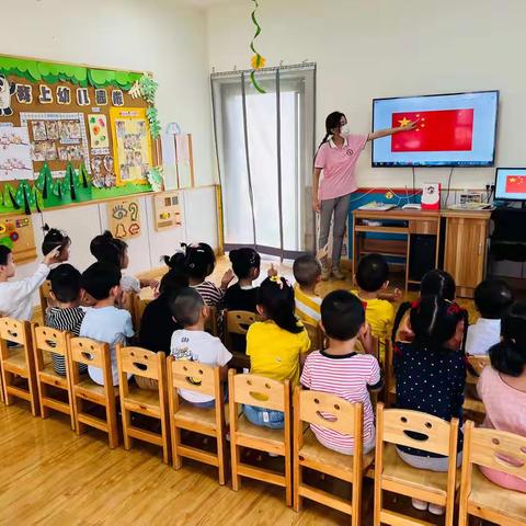“🇨🇳欢度国庆，童心飞扬💕”——小二班国庆节主题系列活动