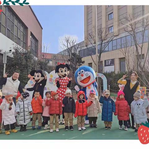 “快乐新学期，成长新阶段”燕园小二班新学期第一周精彩回顾🌈