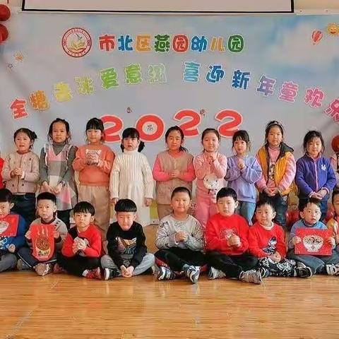 “我是生活小帮手👊”——大一班自我服务系列活动