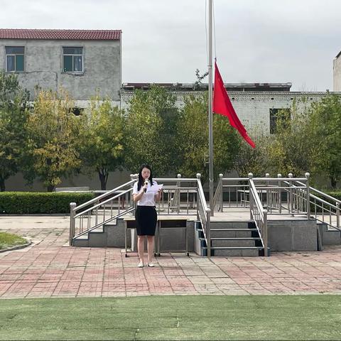 庞家寨小学  教师节简报