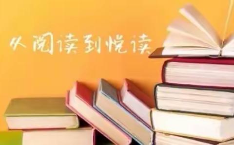 在思辨中读写 在学习中成长