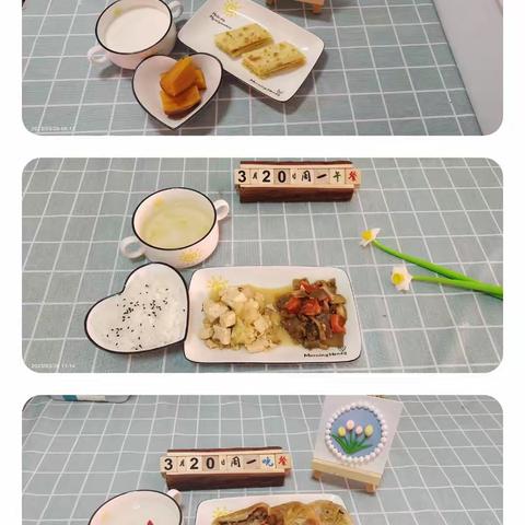 馨幼一周美食