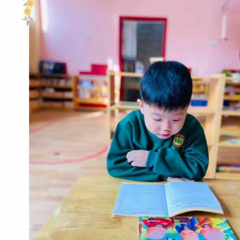 鹏宇幼儿园星光班周一分享❤️