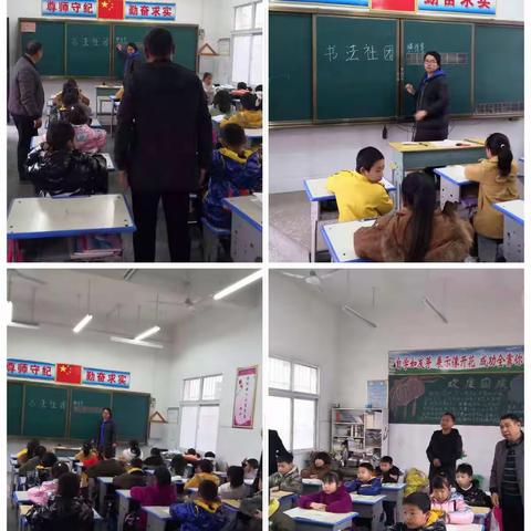 一支独放不是春，万紫千红春满园 ———毛堂乡张营小学德育冬令营社团活动