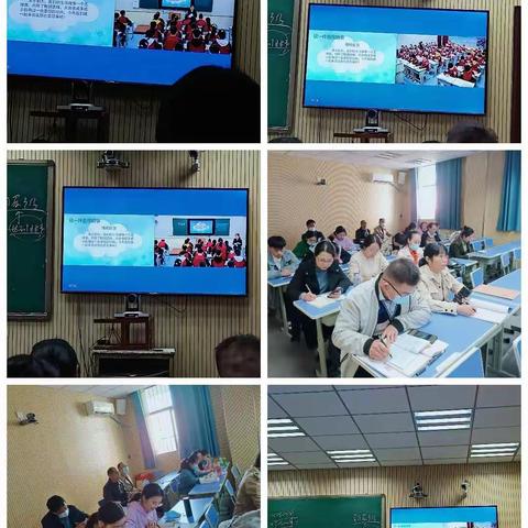 初中语文专题教研活动——统编教材写作专题研讨